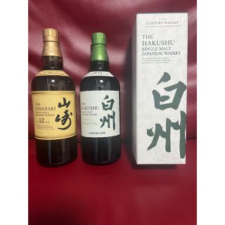 サントリー(サントリー)のサントリー白州700mlシングルモルトウイスキー箱付き＋山崎12年(ウイスキー)