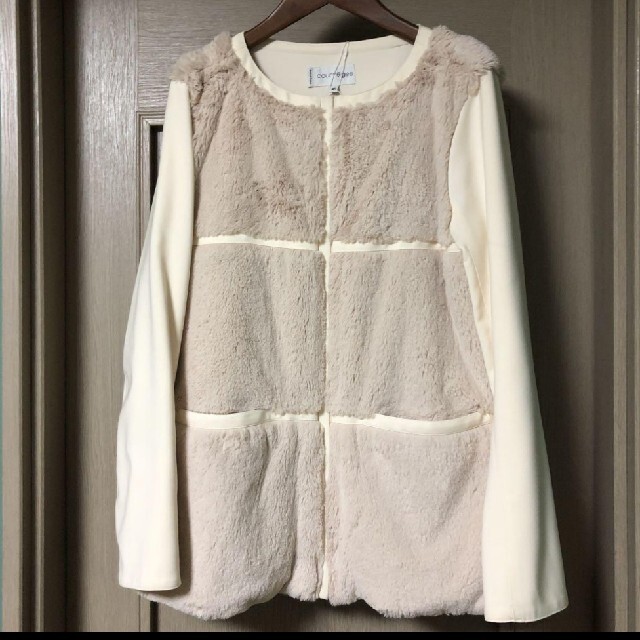 courreges ノーカラー ジャケット フランス製 - ノーカラージャケット