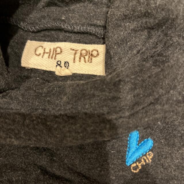 CHIP TRIP(チップトリップ)のチップトリップ　トップス★80 キッズ/ベビー/マタニティのベビー服(~85cm)(シャツ/カットソー)の商品写真