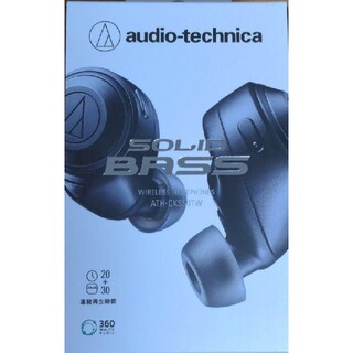 オーディオテクニカ(audio-technica)のATH-CKS50TW   audio technica(ヘッドフォン/イヤフォン)
