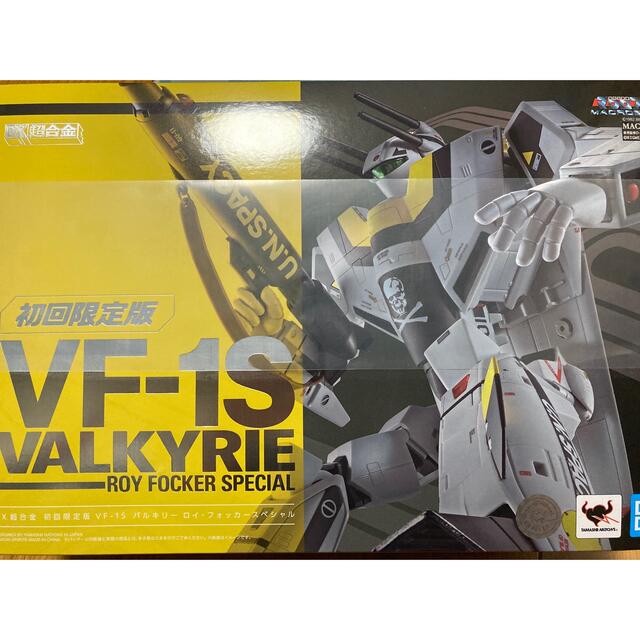 バンダイ SPIRITS 超時空要塞マクロスDX超合金 初回限定版 VF-1S