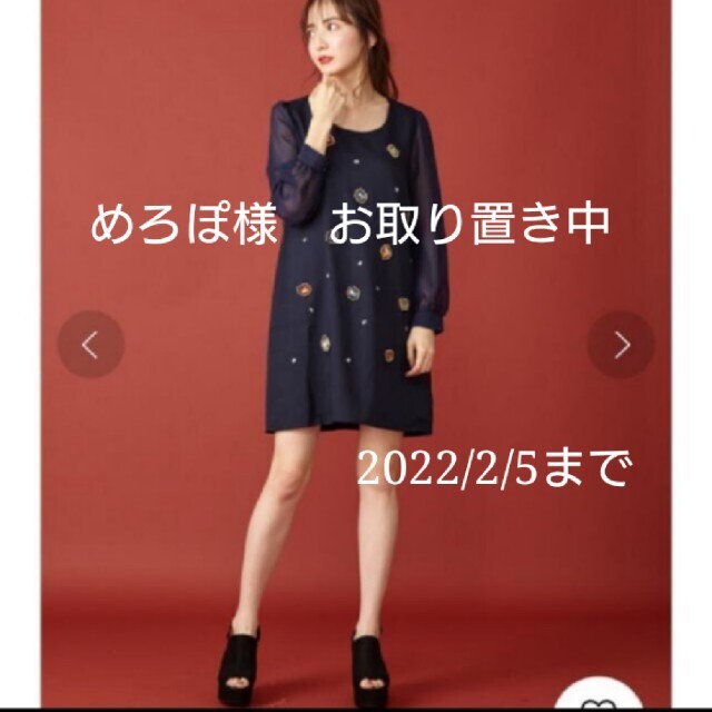 Miia Miia ビジューワンピースの通販 By らてこ S Shop ミーアならラクマ Miia Miia ビジューワンピースの通販 By らてこ S Shop ミーアならラクマ