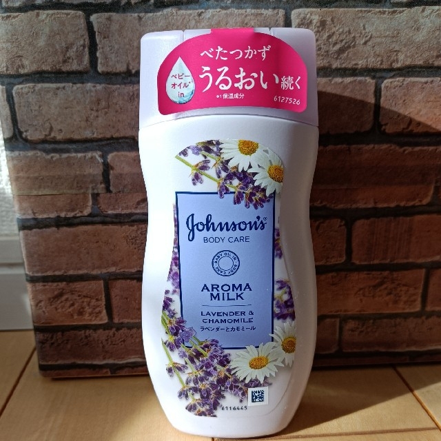 Johnson's(ジョンソン)のジョンソン　ボディケア アロマミルク ドリーミースキン　アロマミルク コスメ/美容のボディケア(ボディローション/ミルク)の商品写真