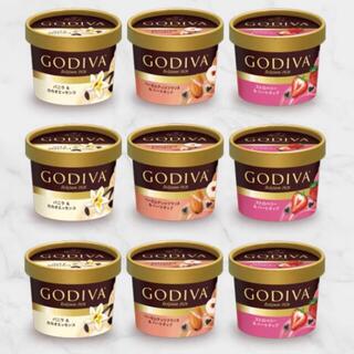 9個　GODIVA ゴディバ　アイスクリーム　引換券　アイス　チョコ(フード/ドリンク券)