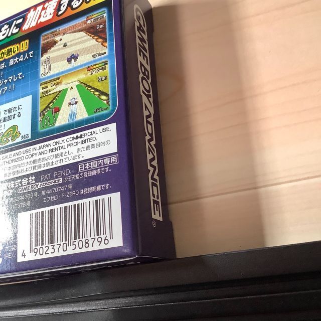 ゲームボーイアドバンス 新品 ファルコン伝説 ゆう
