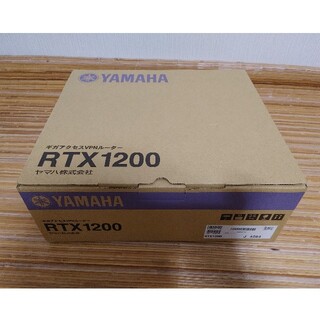 ヤマハ(ヤマハ)の美品 YAMAHA RTX1200 ルーター(PC周辺機器)