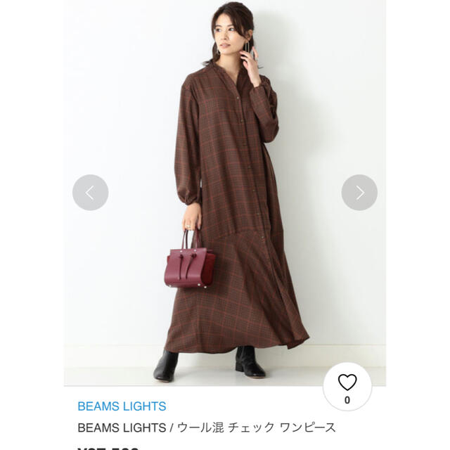 BEAMS(ビームス)のBEAMS LIGHTS / ウール混 チェック ワンピース レディースのワンピース(ロングワンピース/マキシワンピース)の商品写真