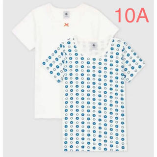 プチバトー(PETIT BATEAU)のプチバトー10a 140☺︎花柄　白Tシャツ　肌着　２枚セット(Tシャツ/カットソー)