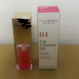 クラランス(CLARINS)のコンフォートリップオイル　04 candy(リップグロス)