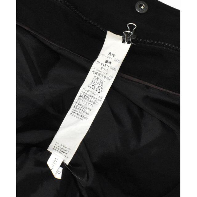 L.L.Bean エルエルビーン インサレーション グースダウン パーカー