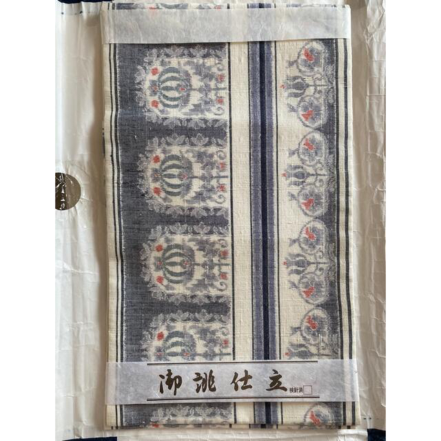 新品未使用 仕立て済み 手織り 本真綿 紬の名古屋帯 洋風 新品未使用 仕立て済み 手織り 本真綿 紬の名古屋帯 洋風
