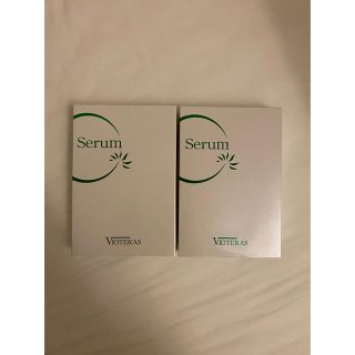 【新品 未使用 未開封 値下げ】ヴィオテラス Cセラム 20ml 2本セット(美容液)