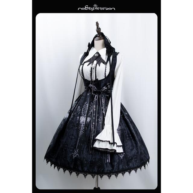 新品、未使用 クリスマスプレゼント 大人気廃盤品 Dark Box セドレツ