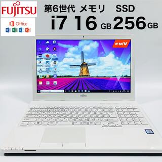 富士通 - 【綺麗なアーバンホワイトモデル】FMV i7搭載高性能ノートパソコン