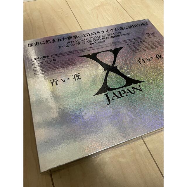 幅広type X JAPAN/青い夜 白い夜 完全版 DVD-BOX〈初回限定生産・5枚組