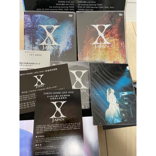 X JAPAN/青い夜 白い夜 完全版 DVD-BOX〈初回限定生産・5枚組 X JAPAN/青い夜 白い夜 完全版 DVD-BOX〈初回限定生産・5枚組