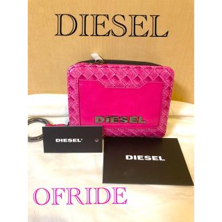 ディーゼル 財布(レディース)（ピンク/桃色系）の通販 69点 | DIESELの