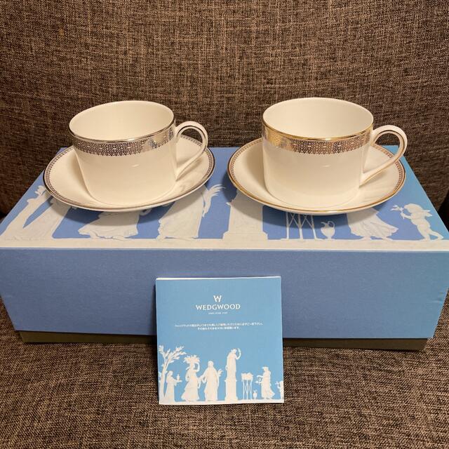 ウェッジウッド　ヴェラウォン　ヴェラレース　カップ&ソーサー　WEDGWOOD