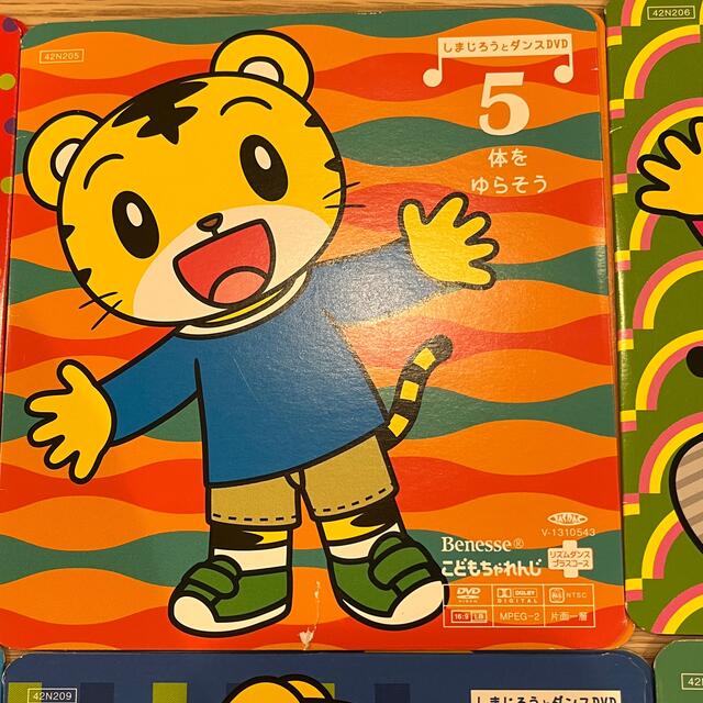 こどもちゃれんじ　プチ　リズムダンスDVD