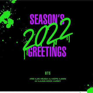 防弾少年団(BTS) - Season’s Greetings 2022