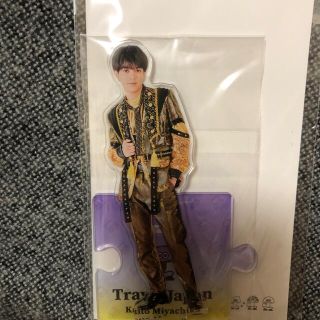 ジャニーズジュニア(ジャニーズJr.)のトラジャ 宮近海斗 アクリルスタンド(アイドルグッズ)