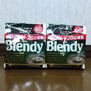 エイージーエフ(AGF)のBlendy ブレンディ インスタントコーヒー 180g ２袋(コーヒー)