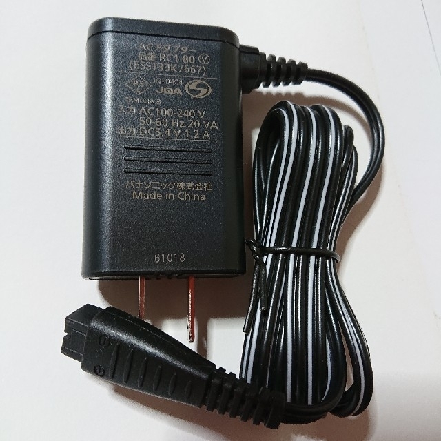 Panasonic(パナソニック)のパナソニック シェーバー 充電器 ACアダプター  RC1―80 スマホ/家電/カメラの美容/健康(メンズシェーバー)の商品写真