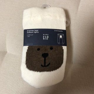 ギャップ(GAP)のGAP くま　タイツ　《アキさま専用》(靴下/タイツ)