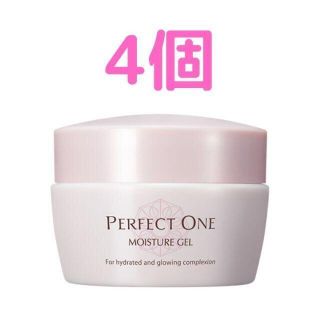 パーフェクトワン(PERFECT ONE)の【新品未開封】パーフェクトワン モイスチャージェル 75g 4個(オールインワン化粧品)