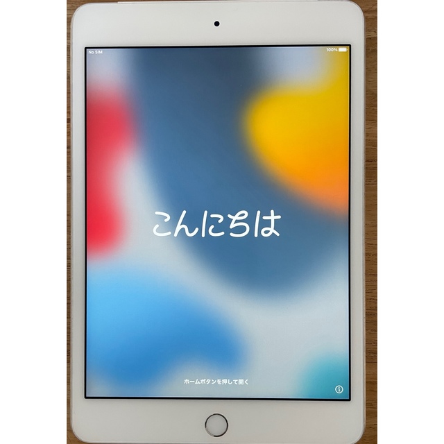 iPad mini4 第4世代 128GB CellularPC/タブレット