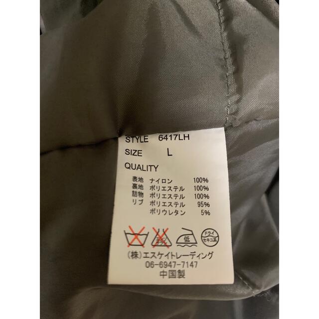 LHP(エルエイチピー)の⭐︎専用⭐︎エルエイチピー　MA-1 ブルゾン　ジャケット メンズのジャケット/アウター(ブルゾン)の商品写真