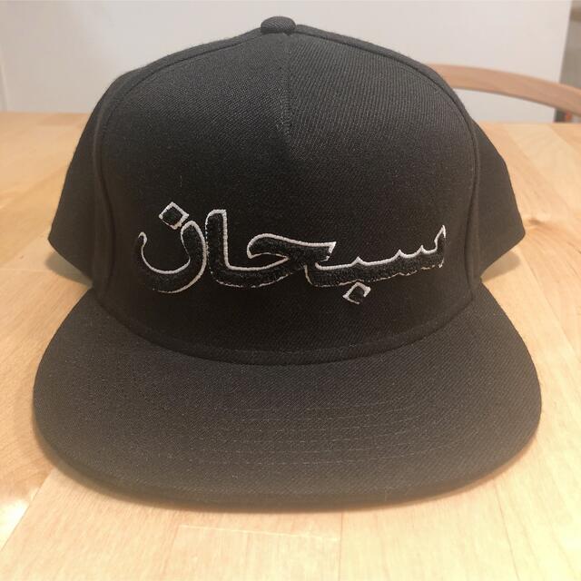 メンズSupreme Arabic Logo 5-PanelCap 2021AW