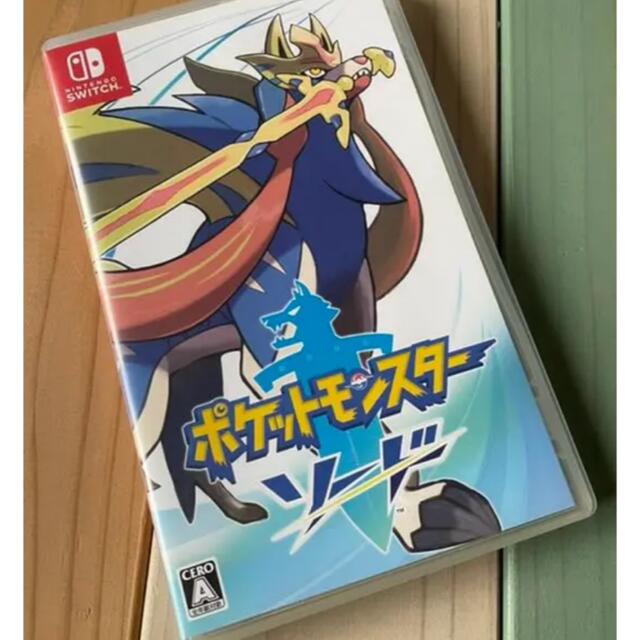 ポケモン(ポケモン)のポケットモンスター　ソード エンタメ/ホビーのゲームソフト/ゲーム機本体(携帯用ゲームソフト)の商品写真