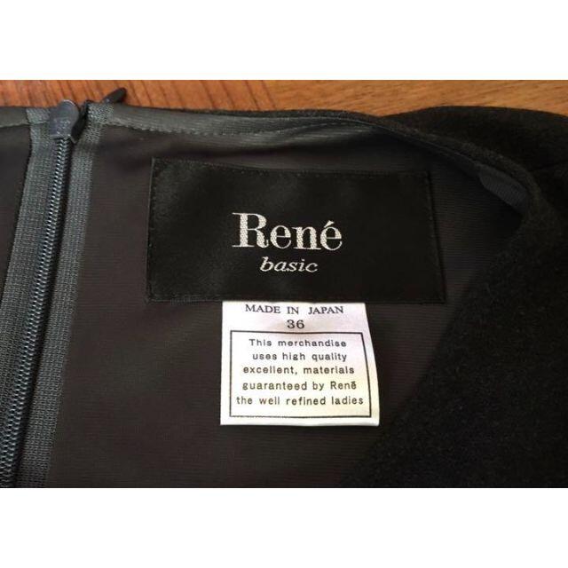 René(ルネ)の★新品★2020年新作Reneルネ裾ベロアリボンワンピース★３６サイズ レディースのワンピース(ひざ丈ワンピース)の商品写真