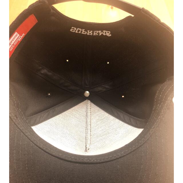 Supreme JUNYA WATANABE 5- Panel 21AW