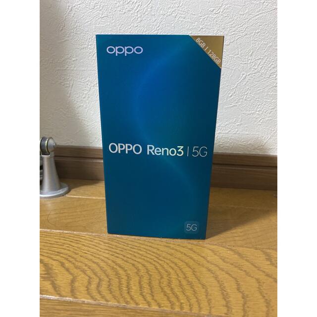 OPPO Reno3 5G A001OP ミスティ ホワイトスマホ家電カメラ