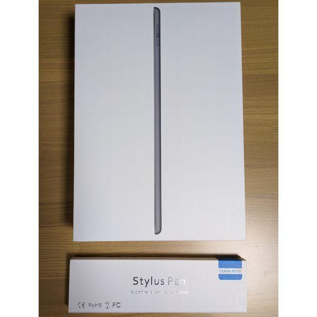 iPad 10.2インチ 第8世代 Wifi 128GB スペースグレイ