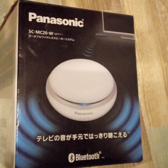 Panasonic  SC-MC20