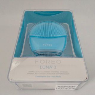 【新品 未使用】FOREO LUNA 3 混合肌用 洗顔 クレンジング 美顔機(フェイスケア/美顔器)