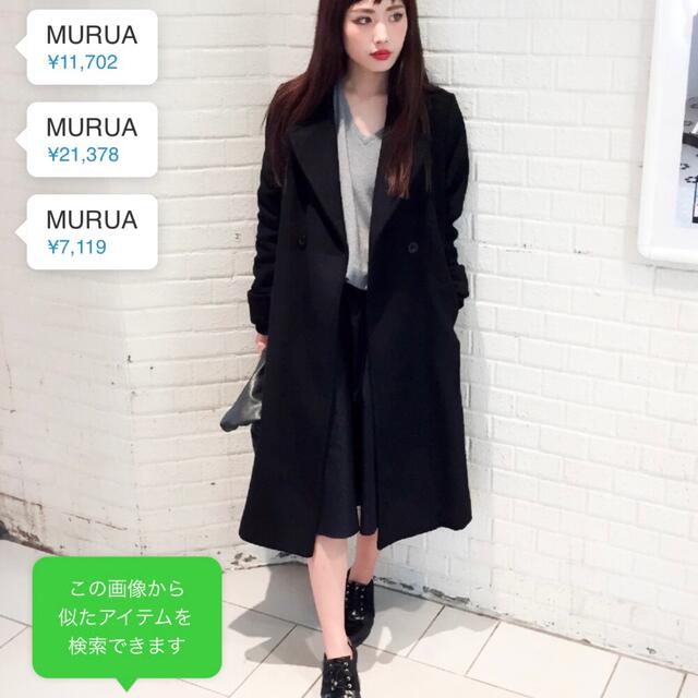 MURUA Aラインコート