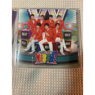 ジャニーズウエスト(ジャニーズWEST)のジャニーズWEST 6thアルバム　WESTV！通常盤(アイドルグッズ)