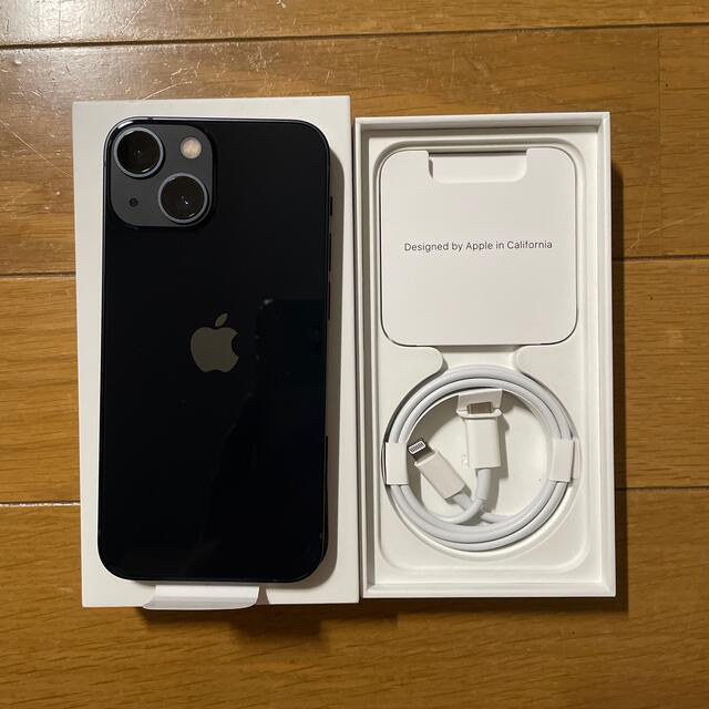 最終値下げ！iPhone13 mini 128GB ミッドナイト au