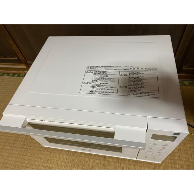 ゆ様専用 パナソニック オーブンレンジ NE-FS30E8 ゆ様専用 パナソニック オーブンレンジ NE-FS30E8