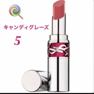 イヴサンローランボーテ(Yves Saint Laurent Beaute)のイヴサンローラン  ルージュ ヴォリュプテ　キャンディグレーズ　5 新品未使用(口紅)