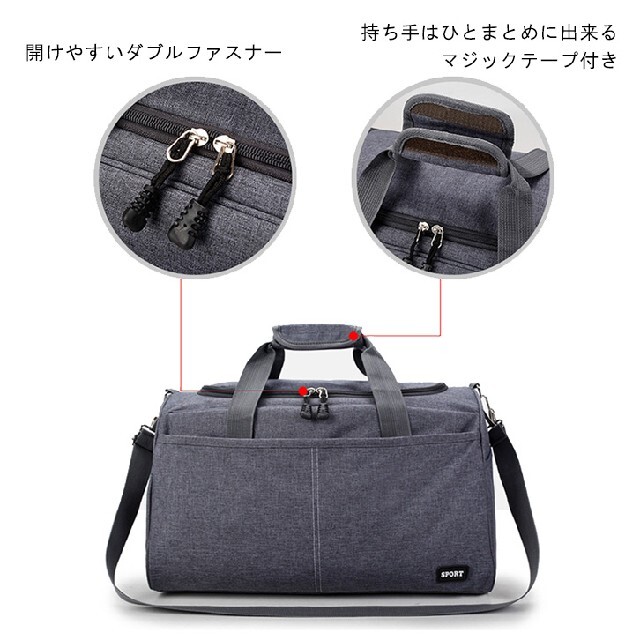 旅行バッグ 大容量 トラベルバッグ 2way ハンドバッグ ショルダーバッグ メンズのバッグ(ボストンバッグ)の商品写真