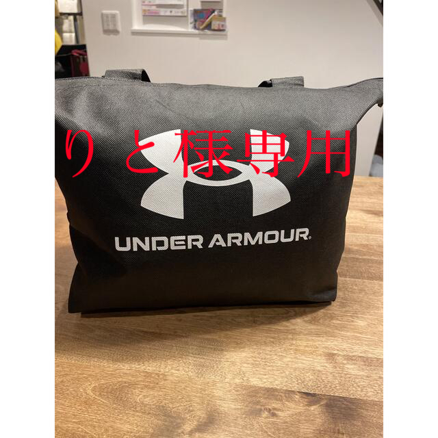 under armour 2022福袋ジャケット/アウター