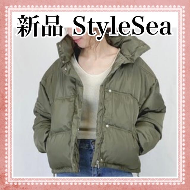 新品 StyleSea 中綿ダウンジャケット コート ブランド 韓国 安い 秋冬