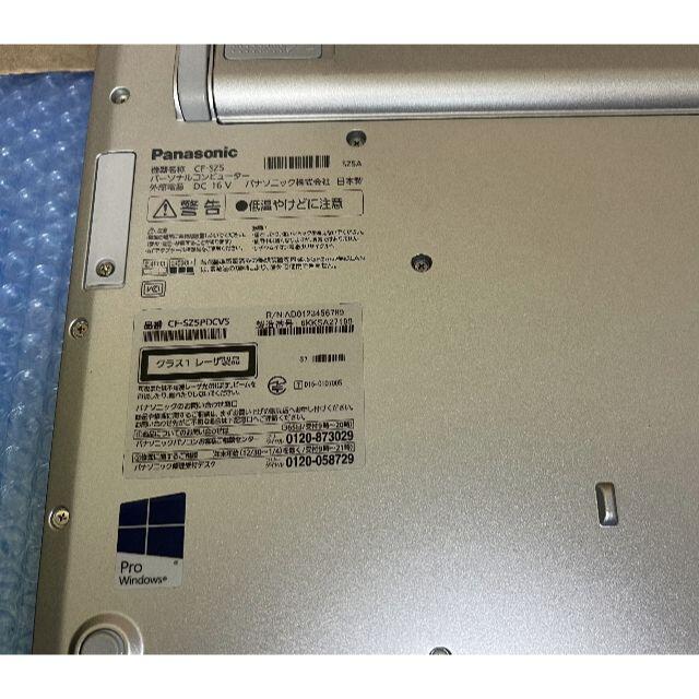 新品SSD240GB◇Panasonic Let's note CF-SZ5