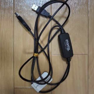 Plugable USB 2.0 Easy Transfer cable(その他)