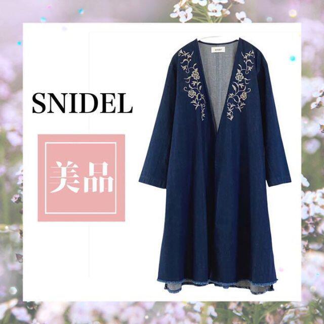 SNIDEL(スナイデル)の【美品】スナイデル　SNIDEL デニムコート　フリーサイズ レディースのジャケット/アウター(Gジャン/デニムジャケット)の商品写真